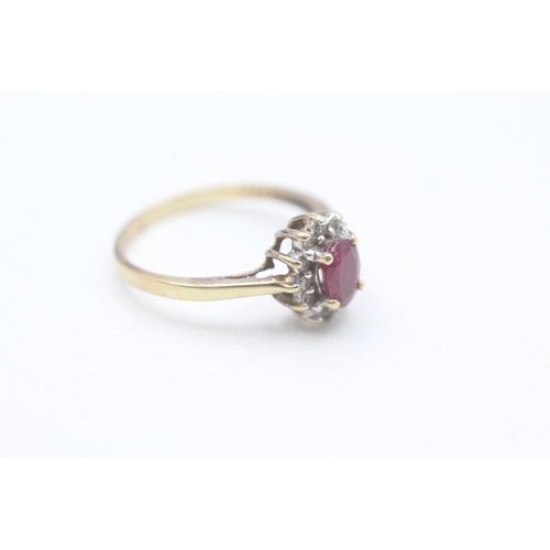 68 - 9ct gold diamond and ruby set cluster ring (2g) Size  N