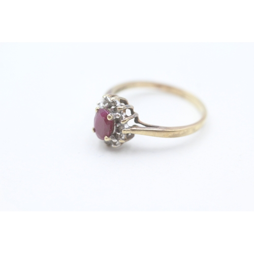 68 - 9ct gold diamond and ruby set cluster ring (2g) Size  N