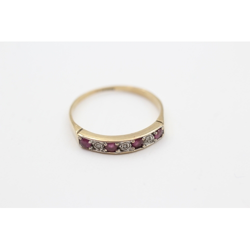 11 - 9ct gold ruby and diamond set seven stone eternity ring (1.2g) Size  L