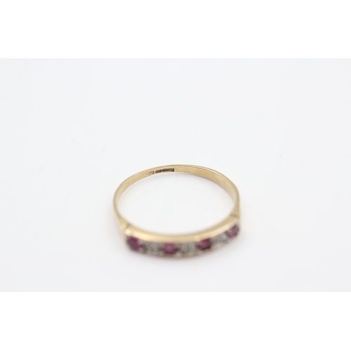 11 - 9ct gold ruby and diamond set seven stone eternity ring (1.2g) Size  L