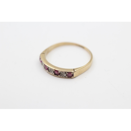 11 - 9ct gold ruby and diamond set seven stone eternity ring (1.2g) Size  L