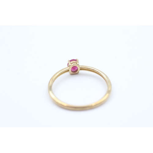 20 - 9ct gold ruby single stone ring (1.3g) Size  Q