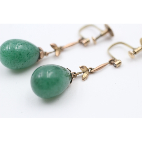 42 - 9ct gold antique aventurine quartz & seed pearl drop earrings (5.5g)