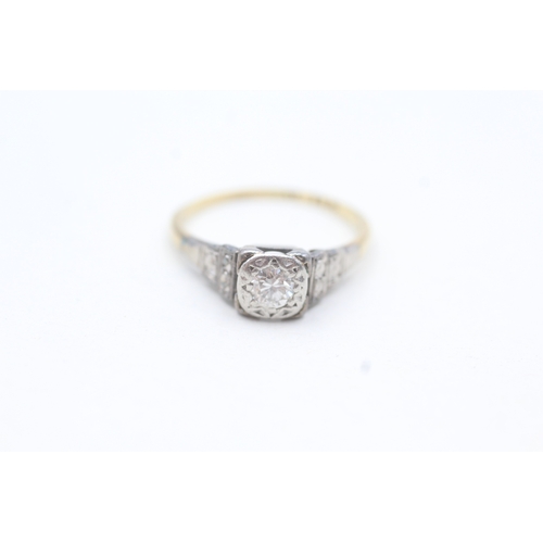 62 - 18ct gold Art Deco illusion set diamond single stone ring (2.8g) Size  K