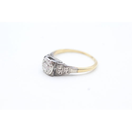 62 - 18ct gold Art Deco illusion set diamond single stone ring (2.8g) Size  K