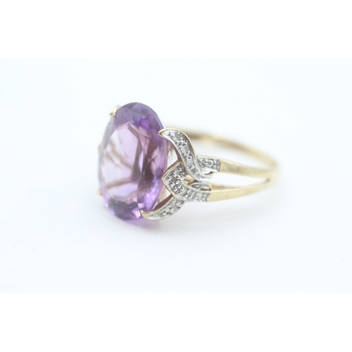 79 - 9ct gold diamond accented amethyst set cocktail ring (3g) Size  O