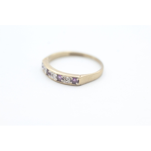 101 - 9ct gold amethyst and diamond set seven stone eternity ring (1.5g) Size  M