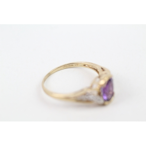 144 - 9ct gold diamond accented amethyst set dress ring (2.2g) Size  O