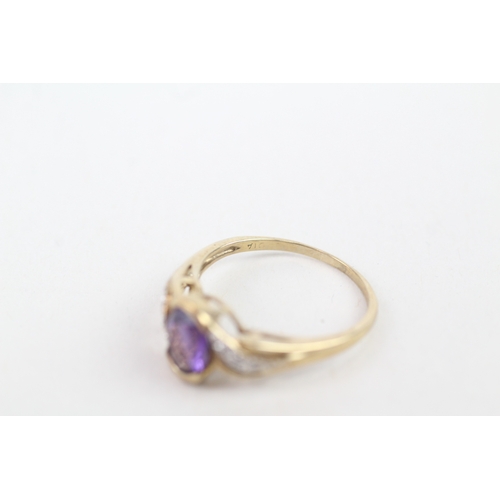 144 - 9ct gold diamond accented amethyst set dress ring (2.2g) Size  O