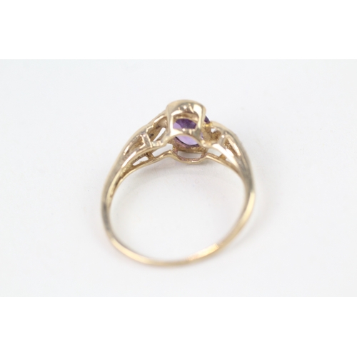 144 - 9ct gold diamond accented amethyst set dress ring (2.2g) Size  O