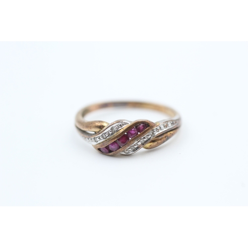 160 - 9ct gold ruby and diamond set dress ring (2.1g) Size  O