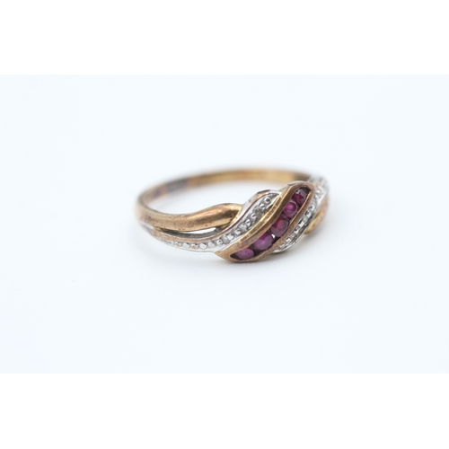 160 - 9ct gold ruby and diamond set dress ring (2.1g) Size  O