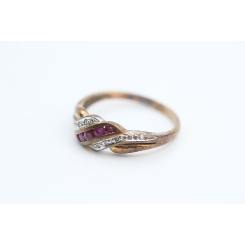 160 - 9ct gold ruby and diamond set dress ring (2.1g) Size  O