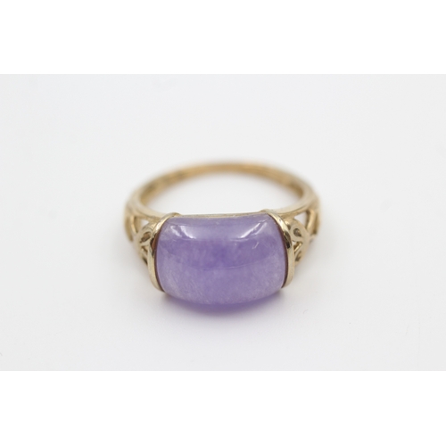 17 - 9ct gold lavender jade single stone ring (3.6g) Size  O