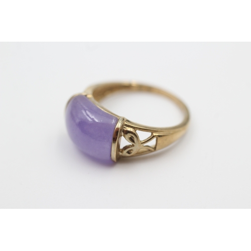 17 - 9ct gold lavender jade single stone ring (3.6g) Size  O