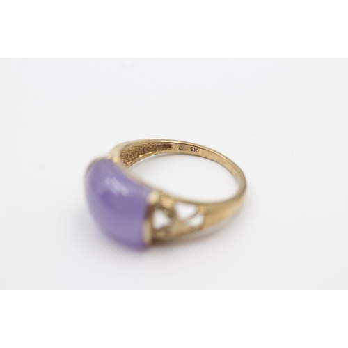 17 - 9ct gold lavender jade single stone ring (3.6g) Size  O