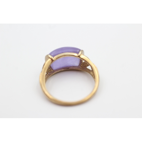 17 - 9ct gold lavender jade single stone ring (3.6g) Size  O