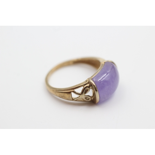 17 - 9ct gold lavender jade single stone ring (3.6g) Size  O