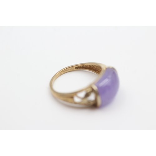 17 - 9ct gold lavender jade single stone ring (3.6g) Size  O