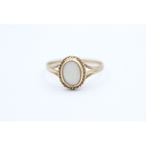 176 - 9ct gold opal set dress ring (1.4g) Size  Q