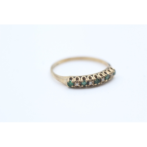 185 - 9ct gold diamond and emerald nine stone eternity ring (1.3g) Size  O