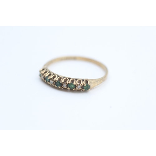 185 - 9ct gold diamond and emerald nine stone eternity ring (1.3g) Size  O