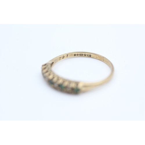 185 - 9ct gold diamond and emerald nine stone eternity ring (1.3g) Size  O