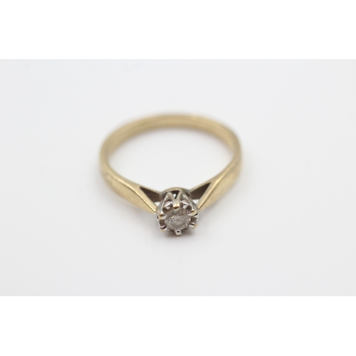 20 - 9ct gold illusion set diamond single stone ring (2.3g) Size  M