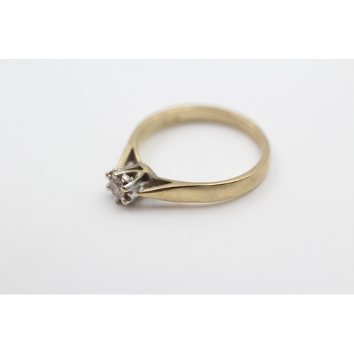 20 - 9ct gold illusion set diamond single stone ring (2.3g) Size  M