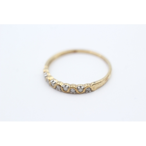 201 - 9ct gold diamond set half eternity ring (1.5g) Size  T 1/2