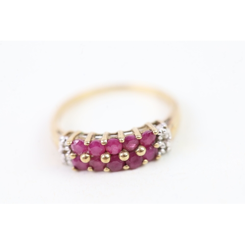 214 - 9ct gold diamond accented ruby et cluster band ring (2.1g) Size  N 1/2