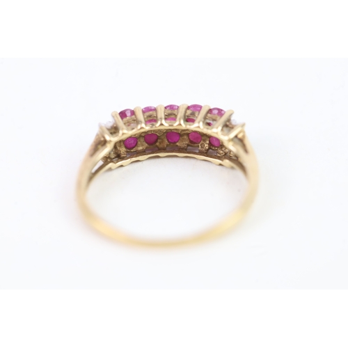 214 - 9ct gold diamond accented ruby et cluster band ring (2.1g) Size  N 1/2