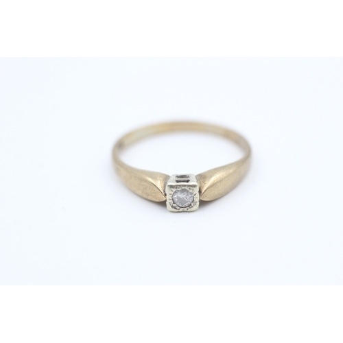 29 - 9ct gold illusion set round brilliant diamond solitaire ring (2.3g) Size  O