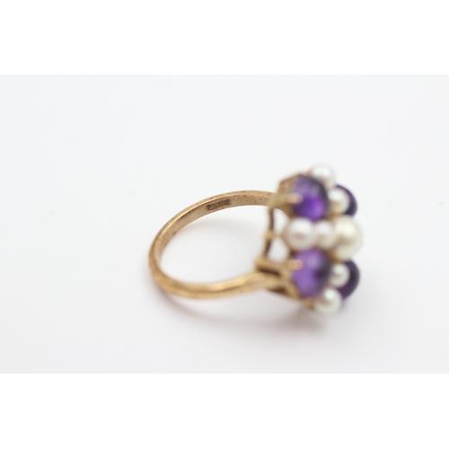 3 - 9ct gold amethyst & cultured pearl cluster cocktail ring (5.6g) Size  O