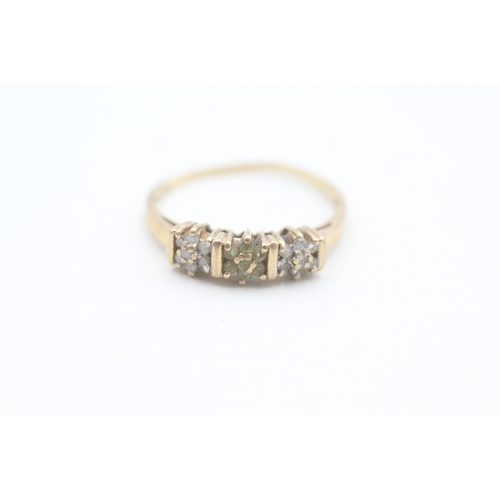 41 - 9ct gold yellow and white diamond set cluster trilogy ring (1.5g) AS SEEN - MISSHAPEN Size  O