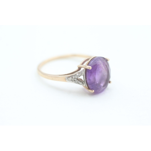 45 - 9ct gold amethyst single stone ring with diamond set shoulders (2.9g) Size  S