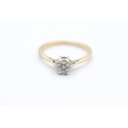 53 - 9ct gold diamond set cluster ring (2.1g) Size  O