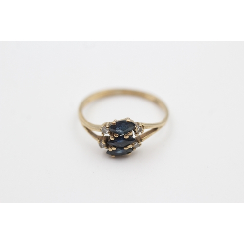 6 - 9ct gold diamond and sapphire set cluster ring (1.4g) Size  L