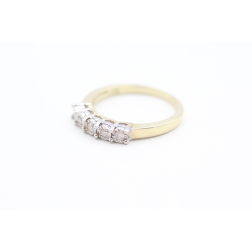 64 - 9ct gold illusion set diamond five stone eternity ring (2.8g) Size  P