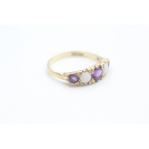 66 - 9ct gold amethyst and opal set five stone boat shaped ring (2.2g) Size  O