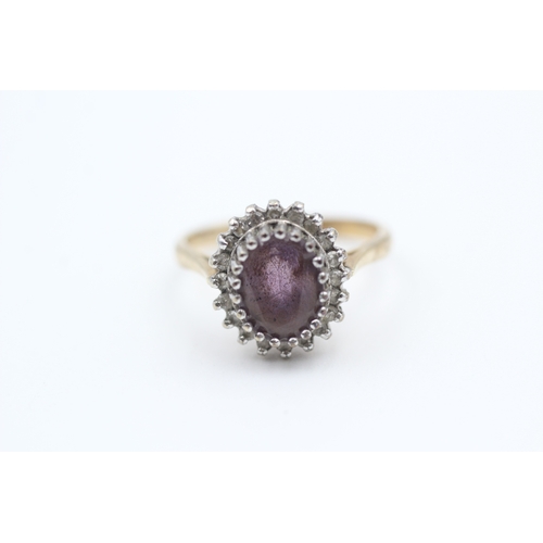 80 - 9ct gold diamond and oval cut amethyst cluster ring (3.2g) Size  N 1/2