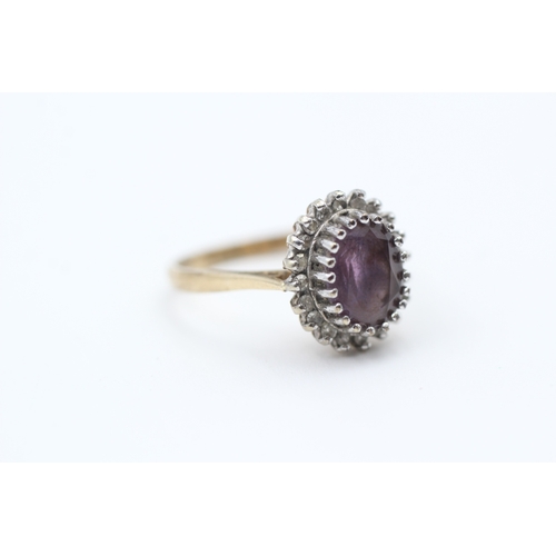 80 - 9ct gold diamond and oval cut amethyst cluster ring (3.2g) Size  N 1/2