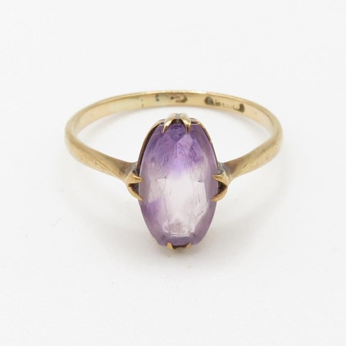 101 - 9ct gold amethyst set solitaire ring (1.6g) Size  N