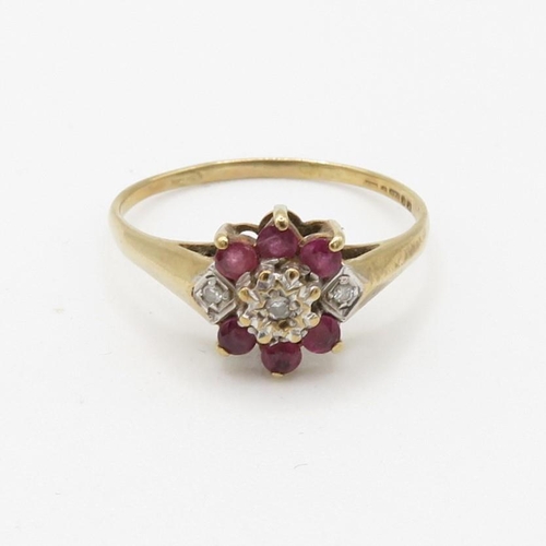 125 - 9ct gold diamond and ruby set cluster ring (1.5g) Size  O 1/2