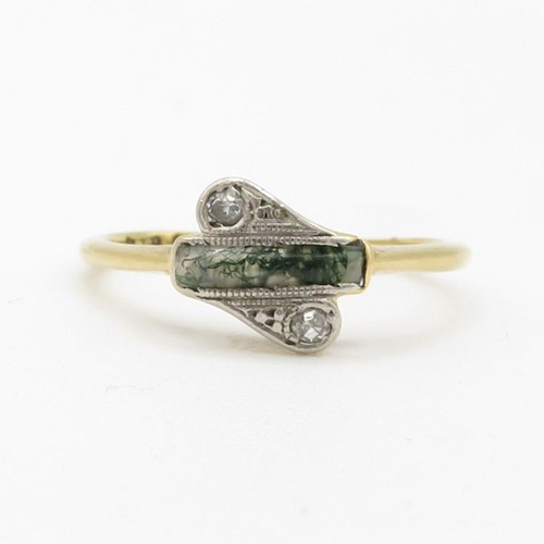 1 - 18ct Gold Moss Agate Ring (1.7g) - Size L 1/2