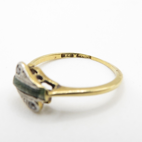 1 - 18ct Gold Moss Agate Ring (1.7g) - Size L 1/2