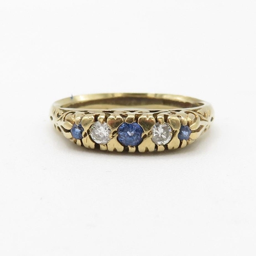 34 - 9ct gold diamond and sapphire ring (2.8g) Size  O