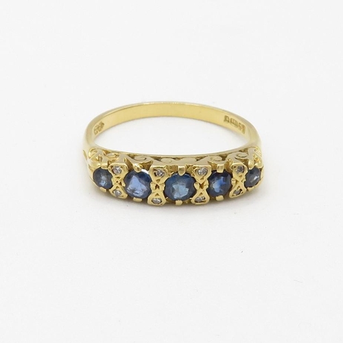 82 - 18ct gold vintage sapphire and diamond five stone dress ring (4.1g) Size  P