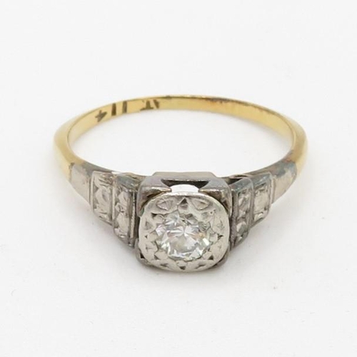 62 - 18ct gold Art Deco illusion set diamond single stone ring (2.8g) Size  K