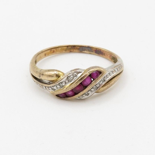 160 - 9ct gold ruby and diamond set dress ring (2.1g) Size  O